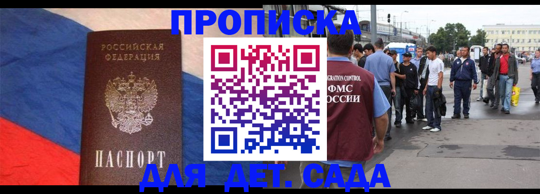 форма 3 в Люберцах